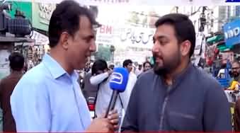 Suno Habib Akram Kay Sath (Public Survey: Will Elections Be Held on Time?) - 20th June 2023