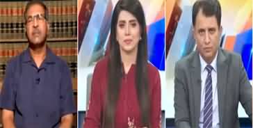 Suno Habib Akram Kay Sath (Relief For Imran Khan From Courts) - 4th June 2024