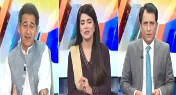 Suno Habib Akram Kay Sath (Reserved Seats Issue) - 24th September 2024