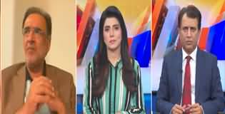 Suno Habib Akram kay Sath (SC's Big Decision In Favour of Imran Khan) - 23rd October 2023