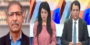 Suno Habib Akram Kay Sath (Supreme Court Judgement) - 3rd October 2024