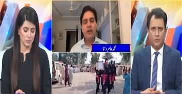 Suno Habib Akram Kay Sath (Terrorism in Balochistan) - 26th August 2024