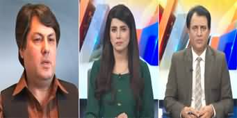 Suno Habib Akram Kay Sath (Trump's Victory, PTI's Hopes) - 7th November 2024