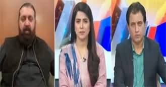 Suno Habib Akram Kay Sath (What Is Going To Happen in Islamabad?) - 25th November 2024