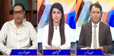 Suno Habib Akram Kay Sath (What Is Imran Khan's Plan B) - 5th June 2024