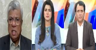 Suno Habib Akram Kay Sath (What Is the Economic Future of Pakistan) - 17th October 2024