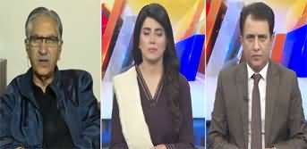 Suno Habib Akram Kay Sath (What is The Narrative of Nawaz Sharif?) - 4th October 2023