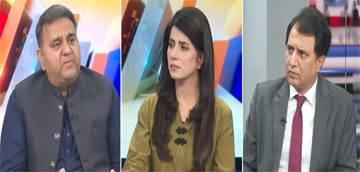 Suno Habib Akram Kay Sath (When Will Imran Khan Be Released?) - 31st October 2024