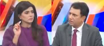 Suno Habib Akram Kay Sath (Who Is Favorite For Caretaker PM?) - 9th August 2023