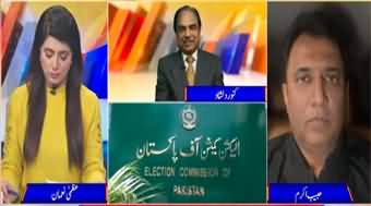 Suno Habib Akram Kay Sath (Who Will Conquer Punjab in Elections?) - 3rd January 2024