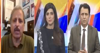 Suno Habib Akram Kay Sath (Who Will Decide The Caretaker PM?) - 10th August 2023