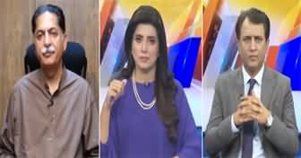 Suno Habib Akram Kay Sath (Who Will Give The Election Date?) - 11th September 2023