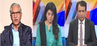 Suno Habib Akram kay Sath (Will Imran Khan Get Relief From Courts?) - 24th October 2023