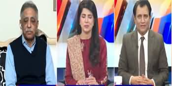 Suno Habib Akram Kay Sath (Will the Govt Complete Its Tenure?) - 14th January 2025