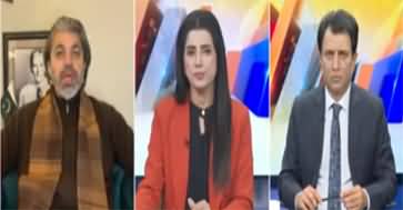 Suno Habib Kay Sath (What’s Next for Faiz Hameed After Court Martial?) - 10th December 2024