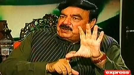 Suno ( Sheikh Rasheed Ahmad Exclusive Interview) – 9th December 2014