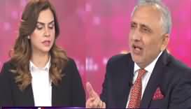 Suno Tonight (Is Joe Biden Responsible For The Palestine Conflict?) - 12th November 2023