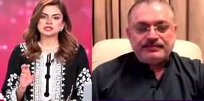 Suno Tonight With Saadia Afzaal (Cold War Between PMLN & PPP) - 1st October 2023