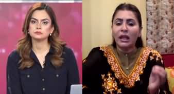 Suno Tonight With Saadia Afzaal (Election Kab Hoga?) - 15th September 2023