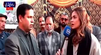 Suno Tonight With Saadia Afzaal (Election Survey in Rawalpindi) - 19th January 2024