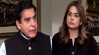 Suno Tonight With Saadia Afzaal (Raja Pervaiz Ashraf Interview) - 30th July 2023