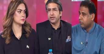 Suno Tonight With Saadia Afzaal (Supreme Court Judgement) - 11th August 2023