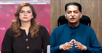 Suno Tonight With Saadia Afzaal (Who Is Responsible For Inflation) - 1st September 2023