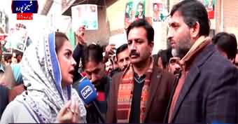 Suno Tonight With Saadia Afzaal (Who Will Win From Sheikhupura?) - 21st January 2024