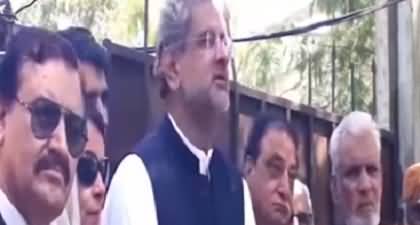 Supreme Court cannot strike down any law - Shahid Khaqan Abbasi breaks silence