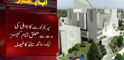 Supreme Court decides to hear cases regarding lifetime disqualification