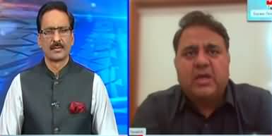 Supreme Court is not supreme, it cannot go beyond the constitution - Fawad Chaudhry