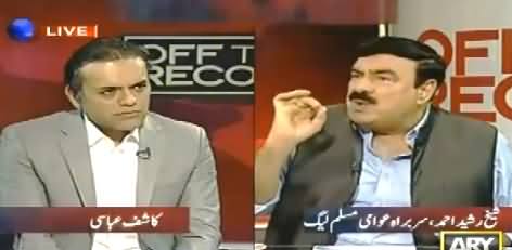 Taang Do Inko Soliyon Par, Darakhton Par - Sheikh Rasheed Angry on Sharif Family