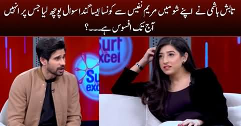 Tabish Hashmi regrets asking Mariyam Nafees a double meaning question in his show
