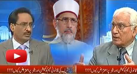 Tahir ul Qadri Will Come To Rescue Pervez Musharraf in March and Jam the Whole Govt. - Ahmad Raza Kasuri