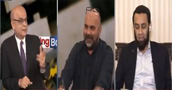 Taimur Jhagra and Atta Tarar refused to comment on the arrest of Ex DG ISI Gen Faiz's brother