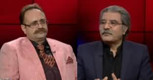 Tajzia With Sami Ibrahim (Environment For Investment in Punjab) - 14th March 2020