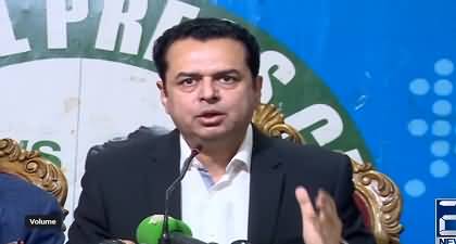 Talal Chaudhry's Hard Hitting Press Conference about Khawar Maneka's revelations in his interview