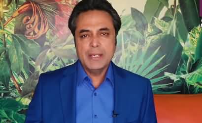 Talat Hussain Analysis on Boycott & Protest of Journalists Against Fayaz ul Hassan Chohan