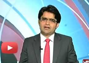 Target Killers do not need Viber or Skype, They Call you on your mobile fearlessly, Shahzeb Khanzada