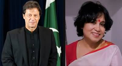 Taslima Nasreen's Tweet About Imran Khan & His Marriages