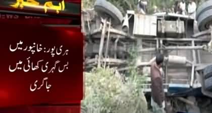 Ten passengers killed and several injured after a bus fell into a ravine in Haripur