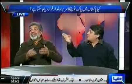 Thank God You Are Not Judge - Barrister Saif Annoyed By Ansar Abbasi While Discussing Musharraf Treason Case