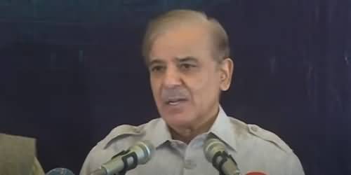 The Cause of Load-Shedding Is Not Only Incompetence But It Is A Story of Rampant Corruption - Shahbaz Sharif