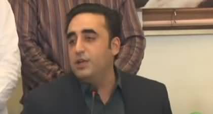 The date of election should be announced soon - Bilawal Bhutto's Important Press Conference