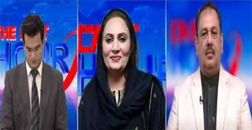 The Last Hour (Hakumat Ki Supreme Court Ke Sath Mahaz Arai) - 15th April 2023