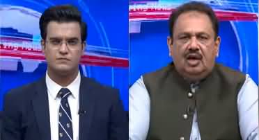 The Last Hour (PTI Worker Zill e Shah's Death) - 11th March 2023