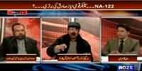 The Opinion (DG ISI Meets Afghan President) - 11th January 2015