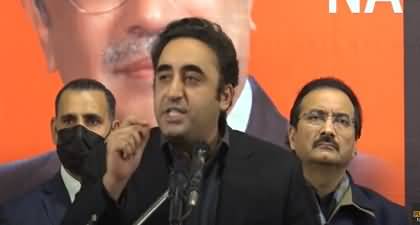 The people who are imposed on Punjab because of Gen Zia ask why have we come here? Bilawal's aggressive speech