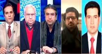 The Reporters (Al-Qadir Trust Case Verdict Postponed Again) - 13th January 2025