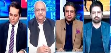 The Reporters (Ban on PTI: PMLN Govt Takes U-Turn) - 18th July 2024